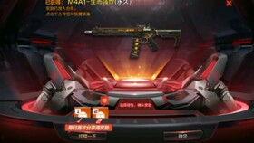 cf手游核心服最新爆料,神秘新内容即将揭晓！